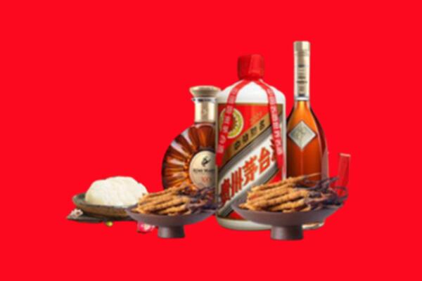新丰县烟酒回收礼品