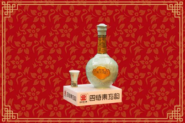 新丰县高价回收四特酒